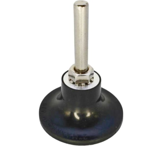 Изображение товара Держатель шлифовального диска PREDA roloc 50 мм DERJD50