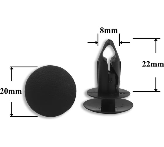 Изображение товара Автокрепеж для GM 10 шт 15153415 КрепАвто 0109