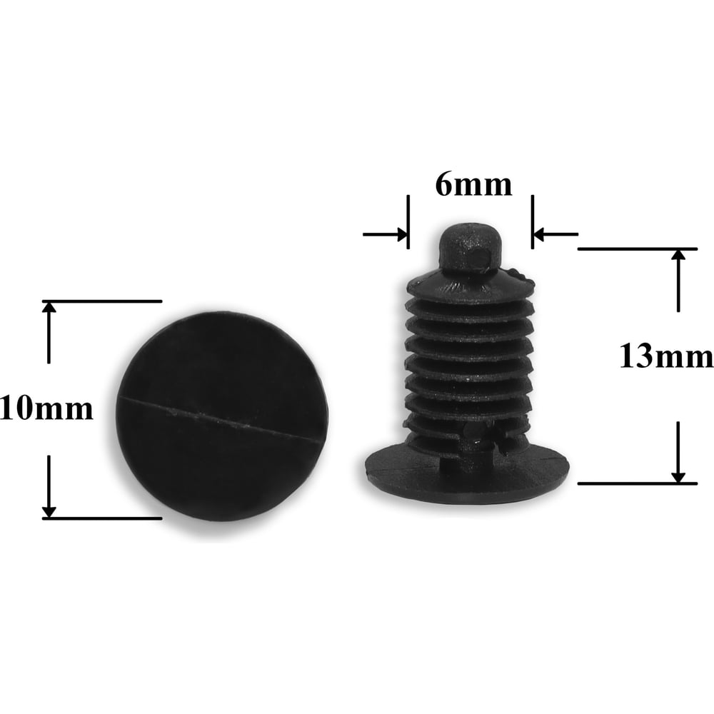 Автокрепеж для Chrysler/GM 10 шт 6502328, 20699808 Крепавто 0112