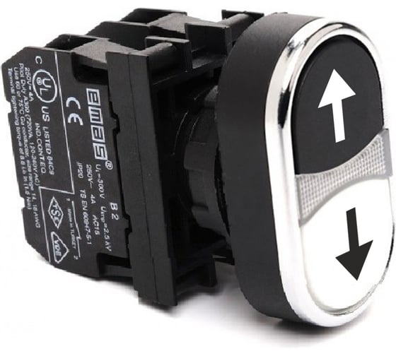 Изображение товара Кнопка сдвоенная EMAS (1НО+1НО), чёрный + белый цвет, с маркировкой, серия B (250В AC, 4А), IP50 B101K20HBOK