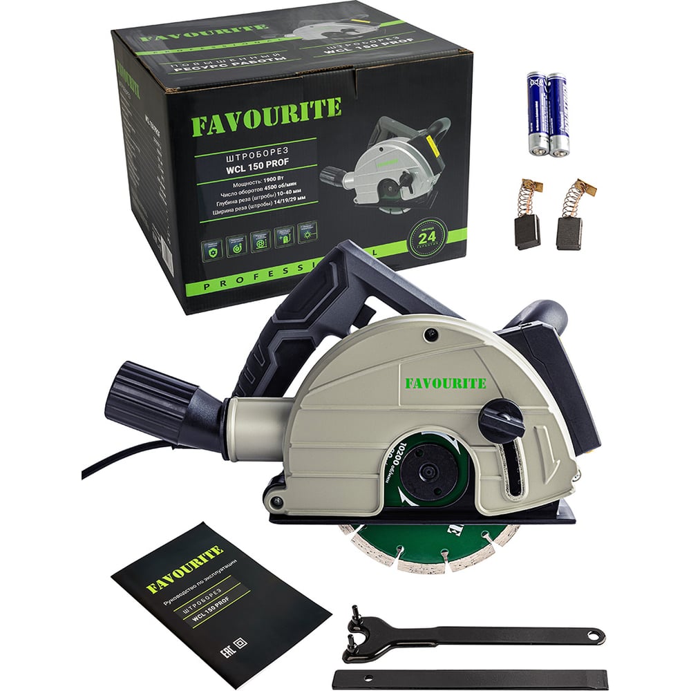 Штроборез FAVOURITE WCL 150 PROF 150мм, 1900Вт 555477990