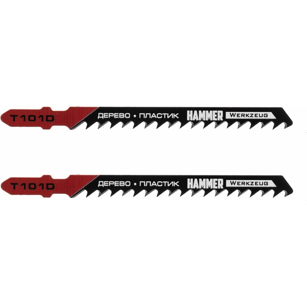Изображение товара Пилка Flex JG WD T101D (2 шт; 74 мм; шаг 4 мм; HCS) для лобзика Hammer 30572 204-102