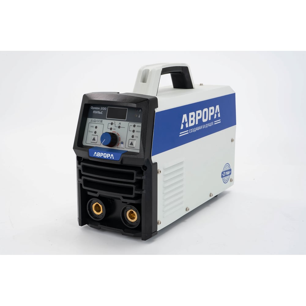 Изображение товара Аппарат ручной дуговой сварки АВРОРА Орион 200 ПУЛЬС CEL 41163