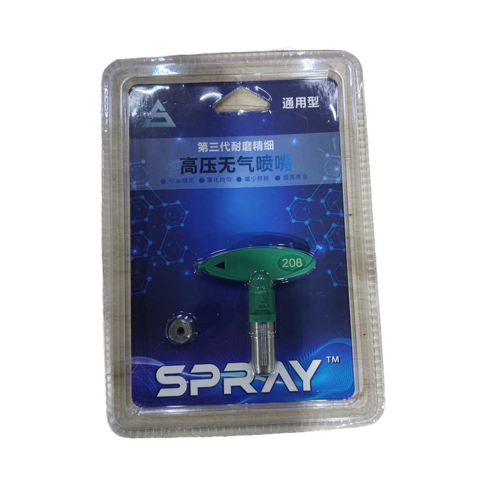 Изображение товара Сопло Chnye CY (Graco type) FFLP 208 57934 для безвоздушного распыления