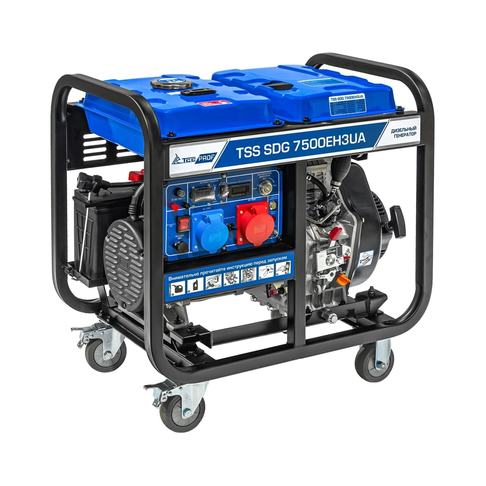 Изображение товара Дизельный генератор TSS SDG 7500EH3UA мощность 7.5 кВт с колесами