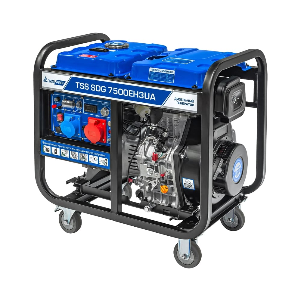 Изображение товара Дизельный генератор TSS SDG 7500EH3UA мощность 7.5 кВт с колесами