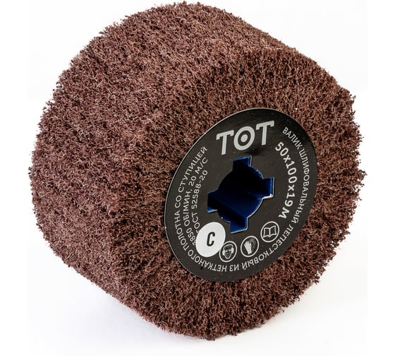 Изображение товара Шлифовальный валик нетканый (100х50x19 мм; АС COARSE) Totflex 4631160803970