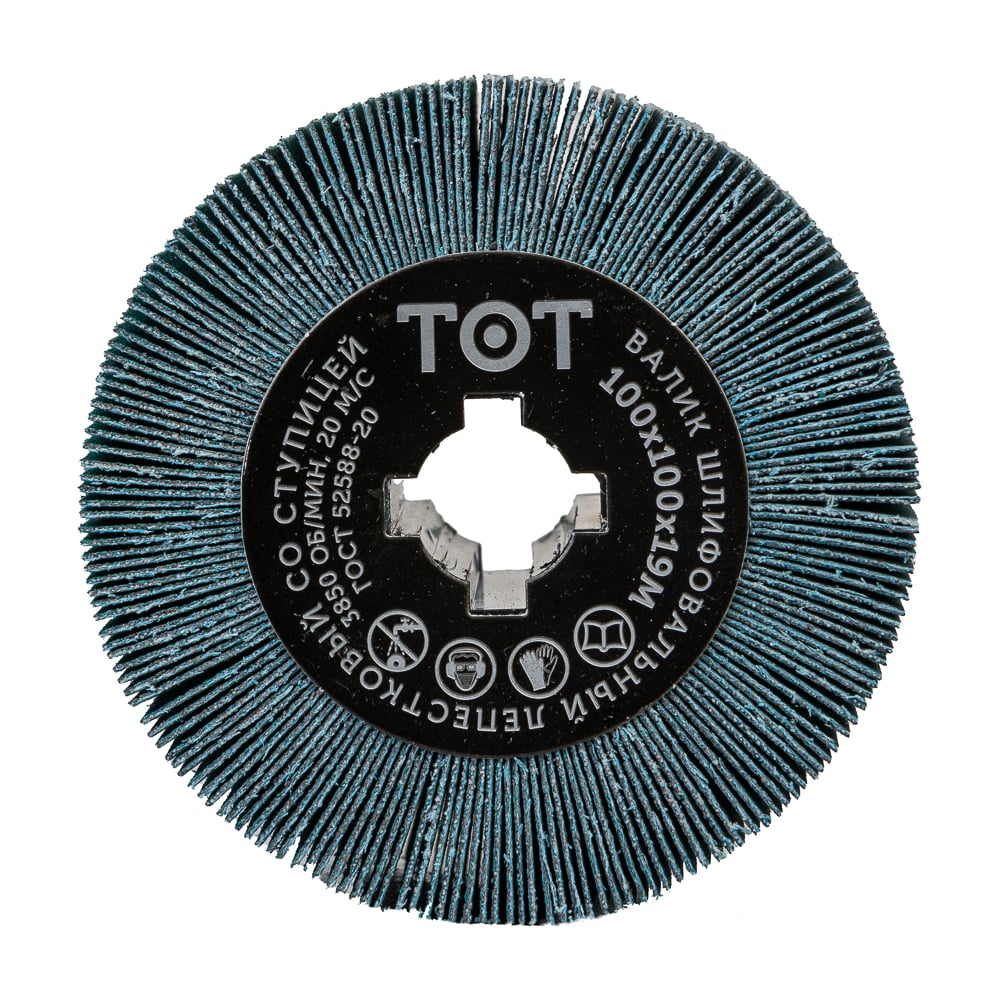 Изображение товара Шлифовальный валик 100x100x19 мм Zirc P60 Totflex надежный инструмент для шлифовки