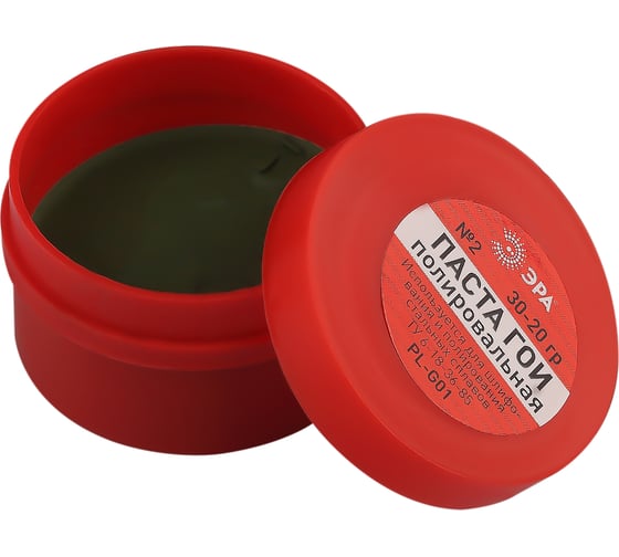 Изображение товара Полировальная паста PLG01 ГОИ №2 20-30 гр ЭРА Б0052564