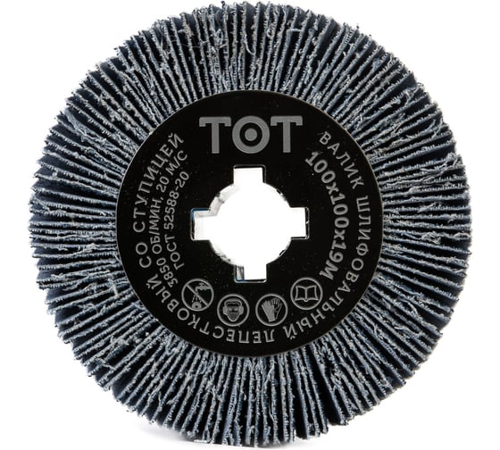 Изображение товара Шлифовальный валик (100x100x19 мм; Zirc P40) Totflex 4631161092991