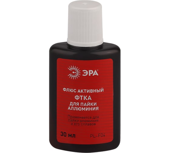 Изображение товара Флюс активный ФТКА PLF04 30 мл для пайки алюминия ЭРА Б0052566