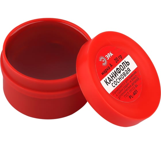 Изображение товара Канифоль сосновая марки А PLA01 20 гр ЭРА Б0052561