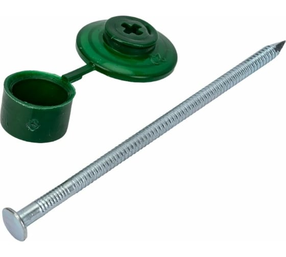 Изображение товара Гвоздь кровельный STARFIX 2.8х70 мм с пласт. шляпкой, зеленый (100 шт в пласт. конт.) ЦЗ-0002090048