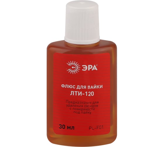 Изображение товара Флюс PLF01 ЛТИ120 30 мл для пайки ЭРА Б0052559