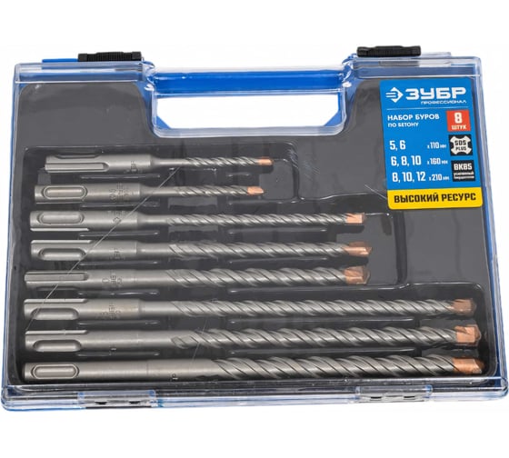 Изображение товара Набор буров SDS-Plus 8 шт. по бетону Зубр 29314-H8