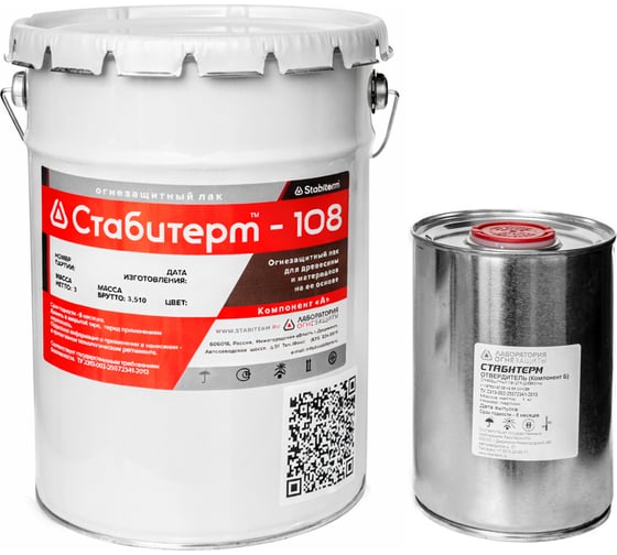 Изображение товара Лак эпоксидный Стабитерм 108 для древесины и материалов на ее основе глянцевый 4 кг Арт.200