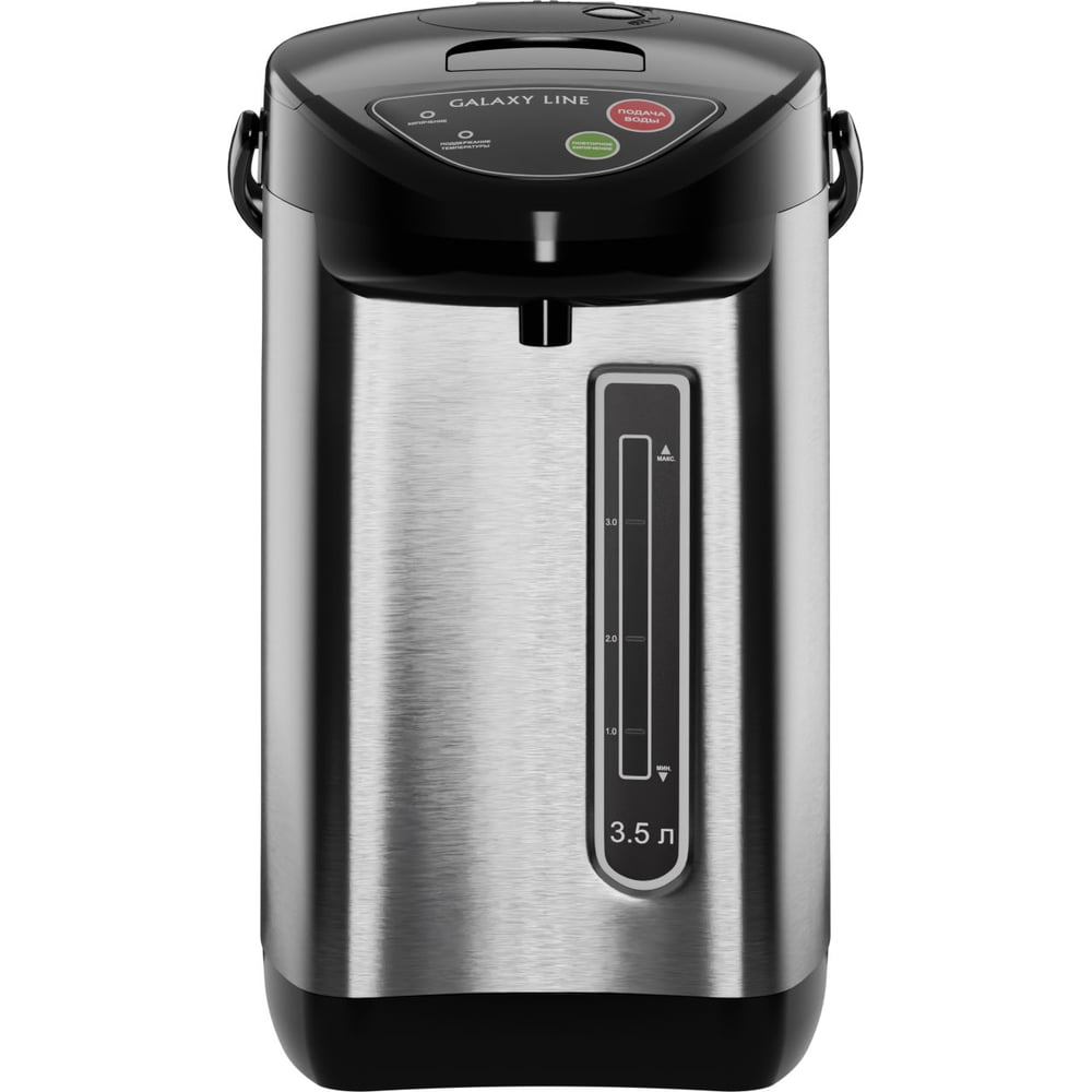 Изображение товара Термопот Galaxy Line GL 0617 3.5 л с поддержанием температуры и защитой