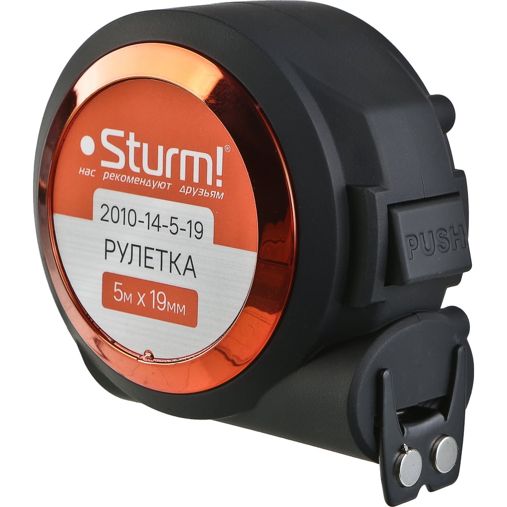 Изображение товара Рулетка Sturm 5x19мм с автостопом и двусторонней шкалой, мягкое покрытие
