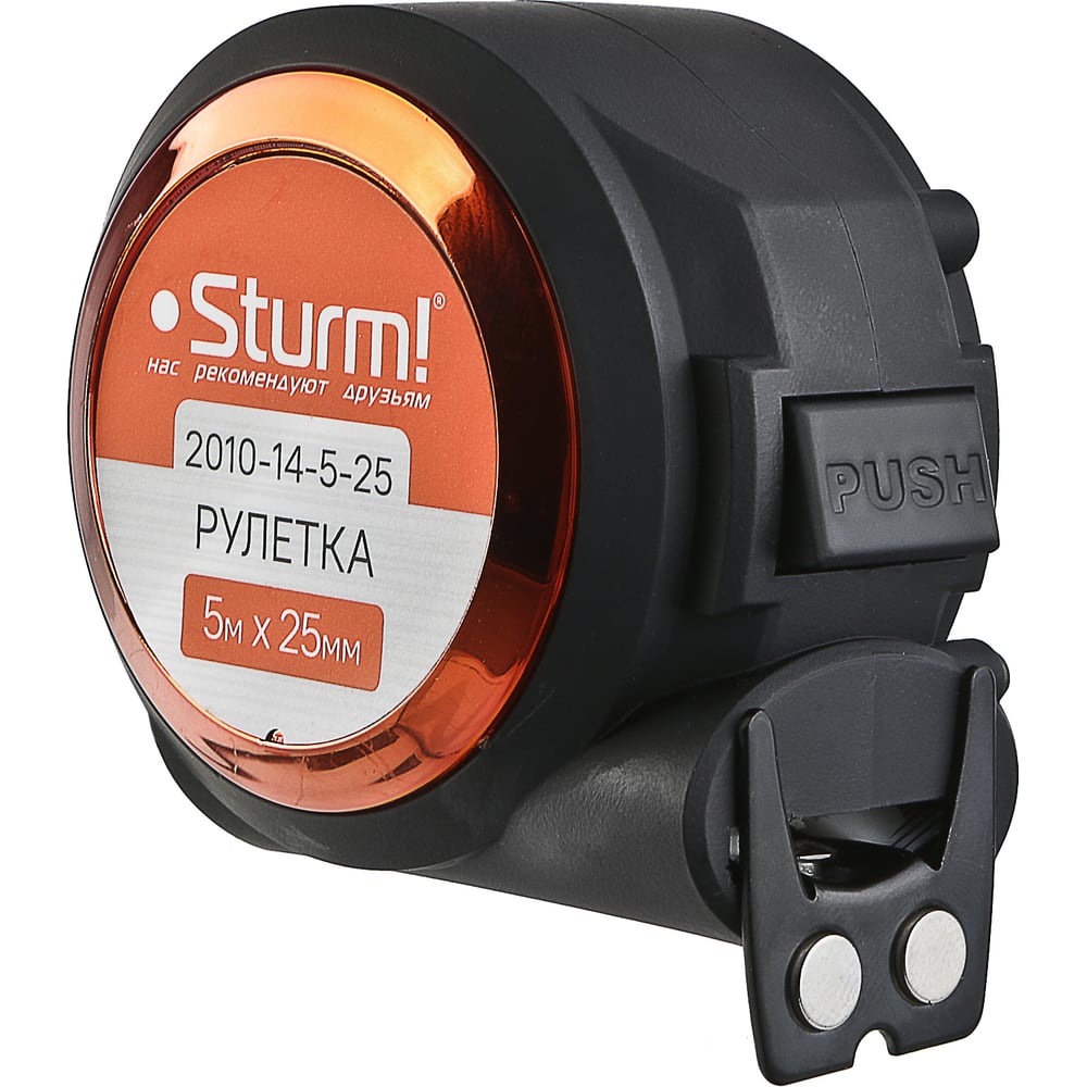 Изображение товара Рулетка Sturm 5x25мм с автостопом мягкий Touch двойная шкала магнит
