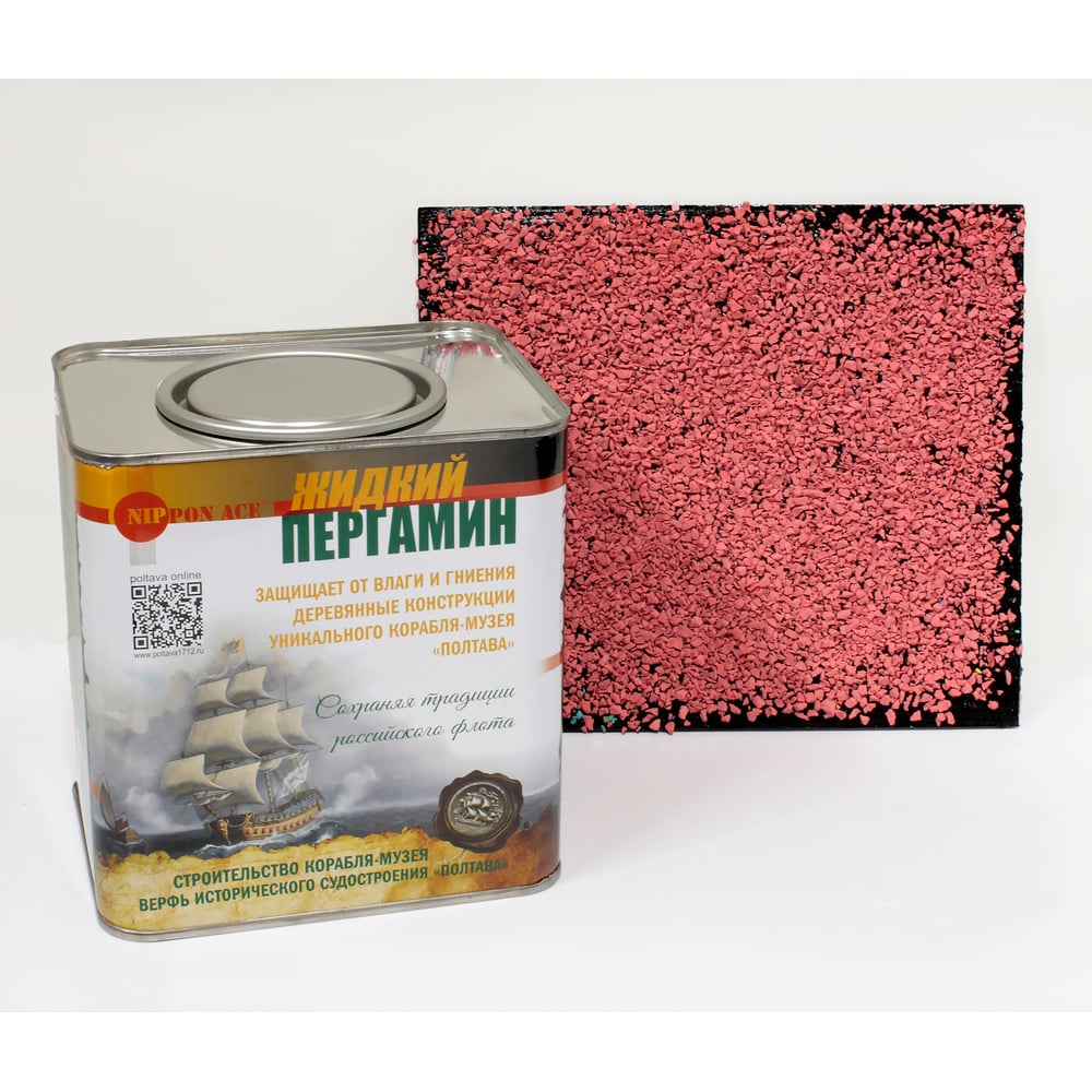 Изображение товара Комплект гидрофобизирующая пропитка для дерева Nippon Ace красный RAL 3017, 2.4 л