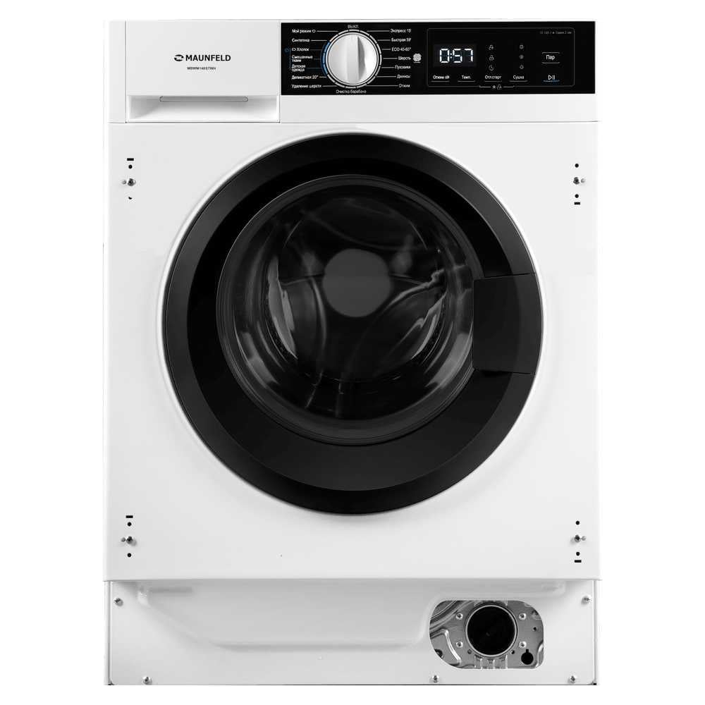 Изображение товара Встраиваемая стиральная машина с паром MAUNFELD MBWM148STWH 8 кг белая