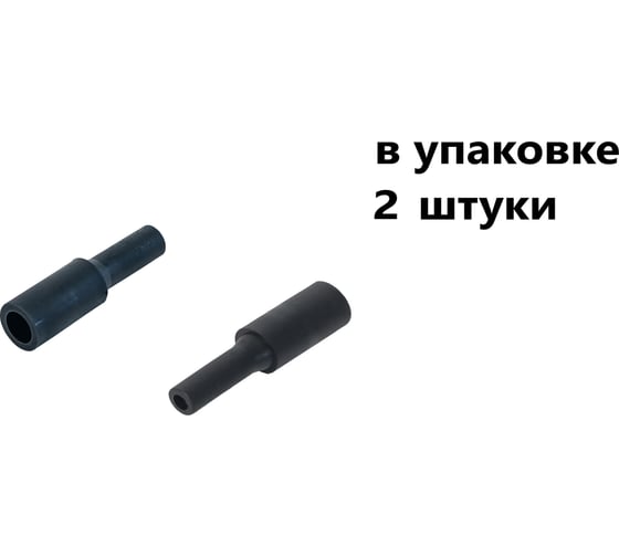 Изображение товара Фитинг пневматический NBPT PIG 16-12, 2 шт 804282