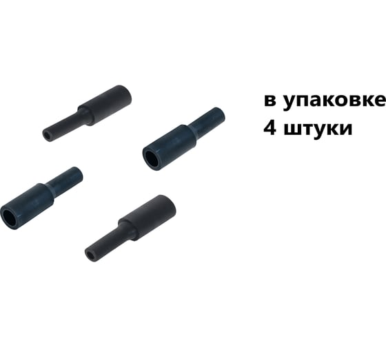 Изображение товара Фитинг пневматический NBPT PIG 12-10, 4 шт 804275