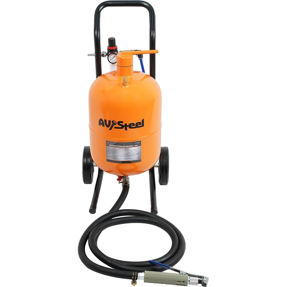 Изображение товара Пескоструйный аппарат AV Steel 19л AV-955019 профессиональное оборудование