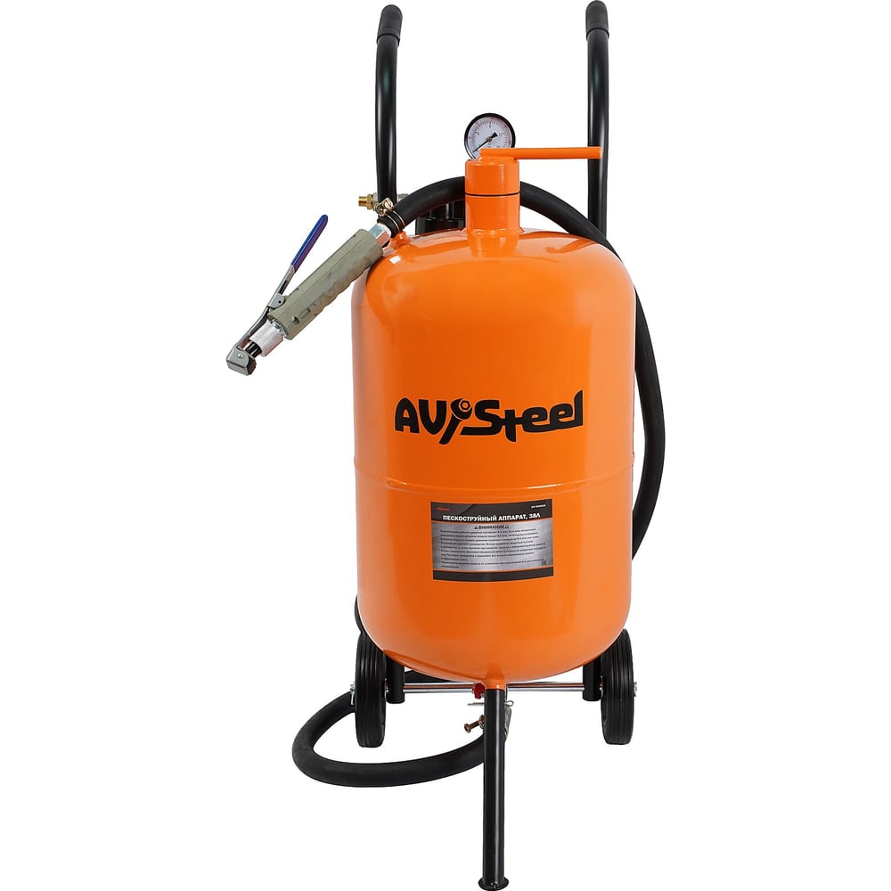 Изображение товара Пескоструйный аппарат AV Steel 38л AV-955038 профессиональное оборудование