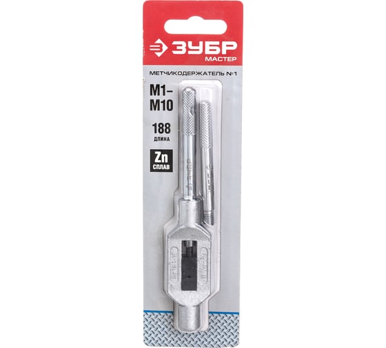 Изображение товара Метчикодержатель ЗУБР №1 28131-1