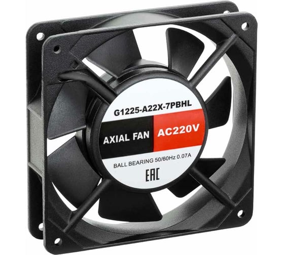 Изображение товара Осевой вентилятор SILART 120x120x25 мм, 220 VAC, подшипник качения G1225-A22X-7PBHL
