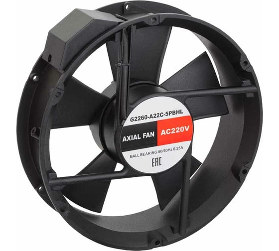 Изображение товара Осевой вентилятор SILART D=222мм, 220 VAC, подшипник качения G2260-A22C-5PBHL