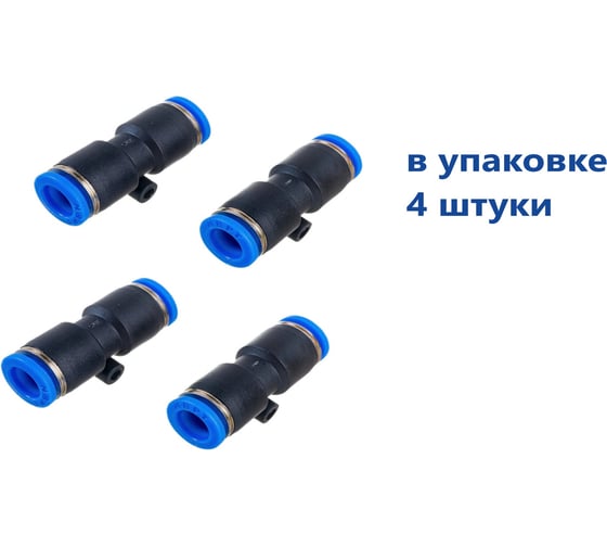 Изображение товара Фитинг пневматический NBPT PUC 07, 4 шт 804060
