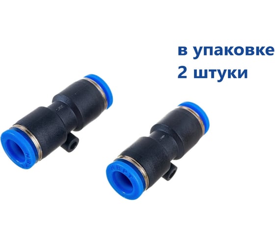 Изображение товара Фитинг пневматический NBPT PUC 11, 2 шт 804077