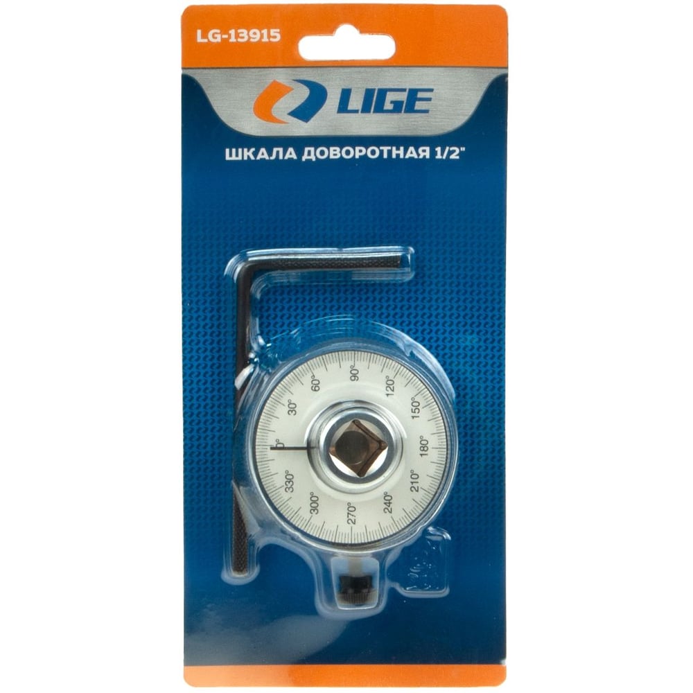 Изображение товара Шкала доворотная LIGE LG-13915 0-360 градусов, L-образный стержень 52х100 мм