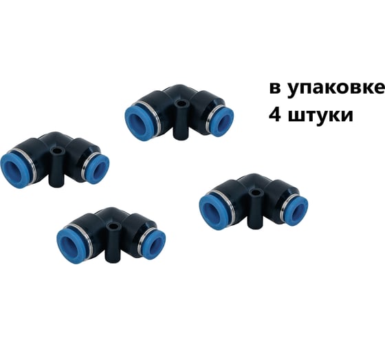 Изображение товара Фитинг пневматический NBPT PUL 10-06, 4 шт 804039