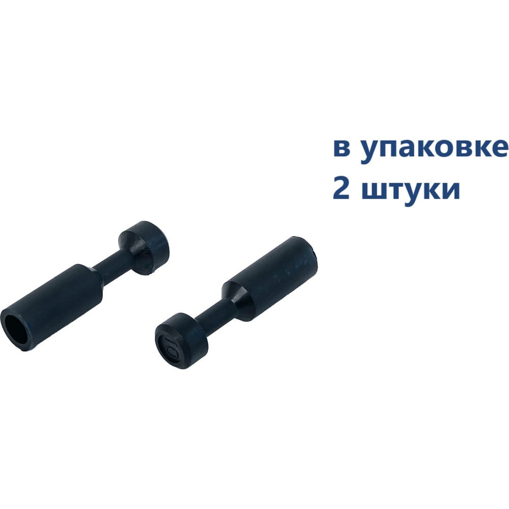 Изображение товара Фитинг-заглушка пневматический NBPT РР 16, 2 шт 804091