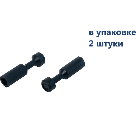 Изображение товара Фитинг-заглушка пневматический NBPT РР 16, 2 шт 804091