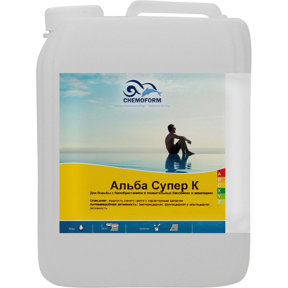 Альба супер К 30 литров CHEMOFORM 0610030