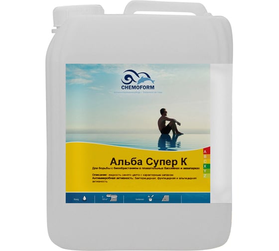 Изображение товара Альба супер К 30 литров CHEMOFORM 0610030