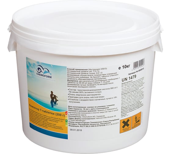 Изображение товара Кемохлор Т-Таблетки 20г 10кг CHEMOFORM 0503010