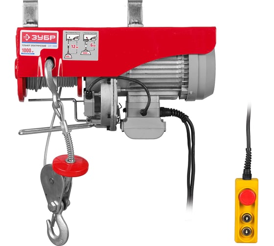 Изображение товара Электротельфер 1т ЗУБР ЗЭТ-1000