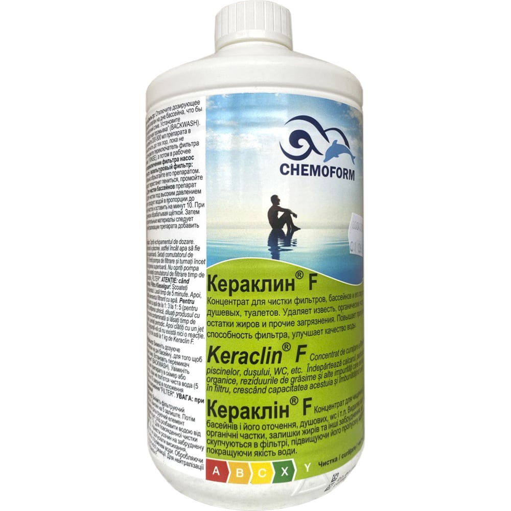 Изображение товара Моющее средство CHEMOFORM КЕРАКЛИН F для очистки бассейнов 1л