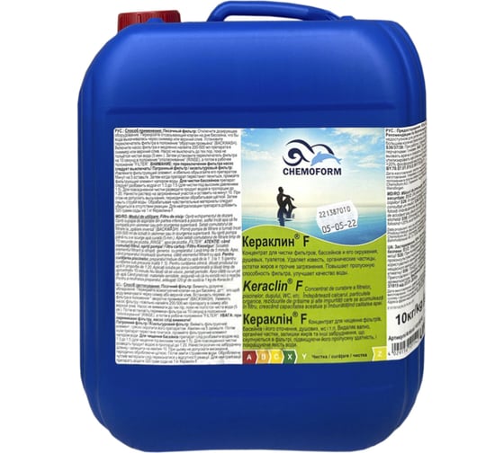 Изображение товара Моющее средство CHEMOFORM КЕРАКЛИН F 10 кг 1015010