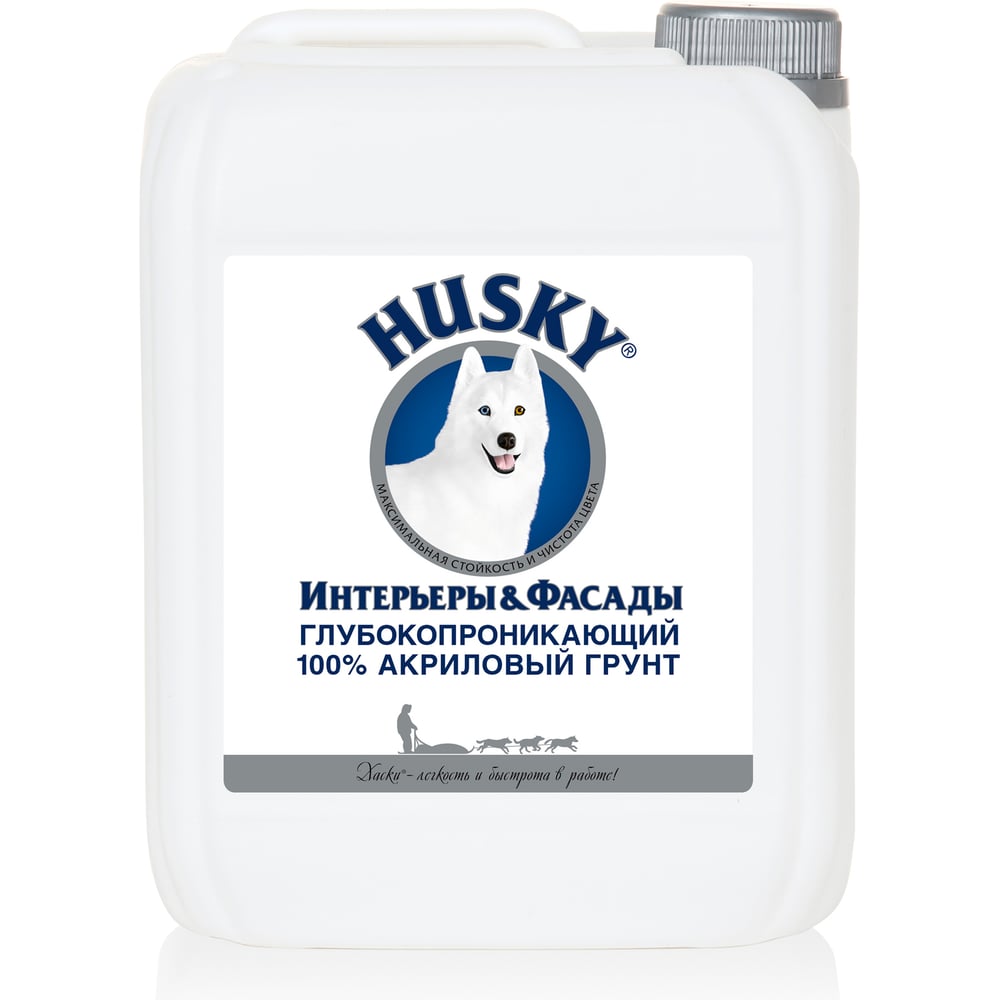 Изображение товара Грунт акриловый глубокопроникающий Интерьеры & Фасады 5л HUSKY 34489
