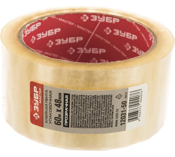 Изображение товара Лента клеящая упаковочная (48 мм; 60 м) Зубр 12031-50