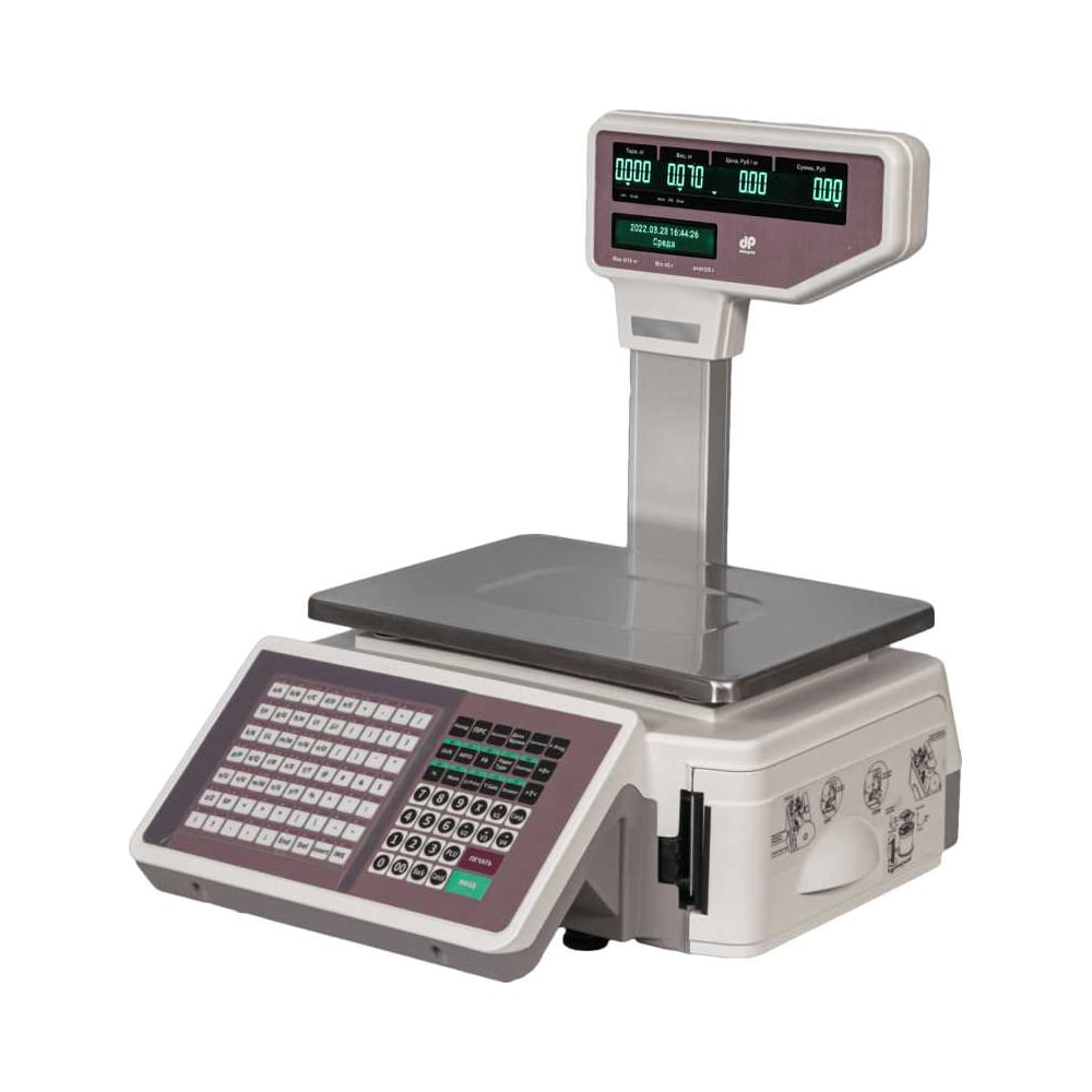 Изображение товара Электронные профессиональные весы Wasp P DP510 для торговли, 6/15 кг, Wi-Fi, печать наклеек