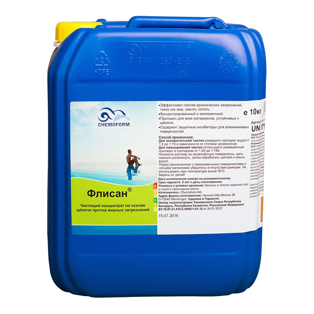 Изображение товара Моющее средство CHEMOFORM ФЛИСАН 10 кг для бассейна очищение воды
