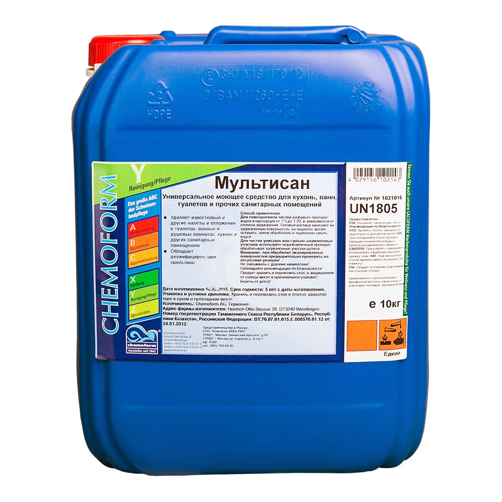 Изображение товара Моющее средство CHEMOFORM МУЛЬТИСАН концентрат 10 кг для бассейнов и санитарных комнат