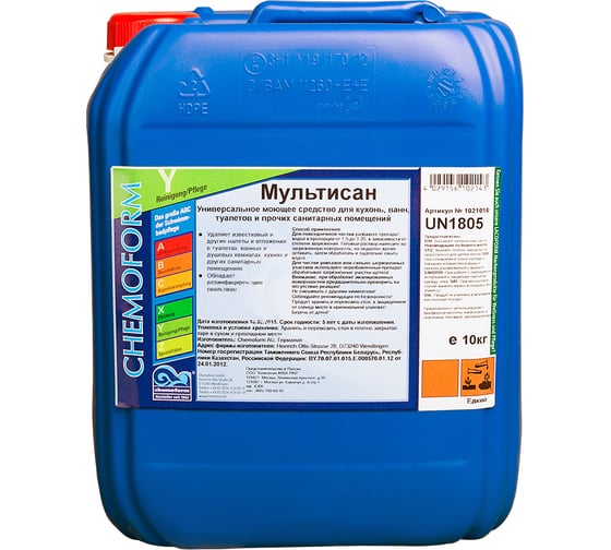 Изображение товара Моющее средство CHEMOFORM МУЛЬТИСАН 10 кг 1021010
